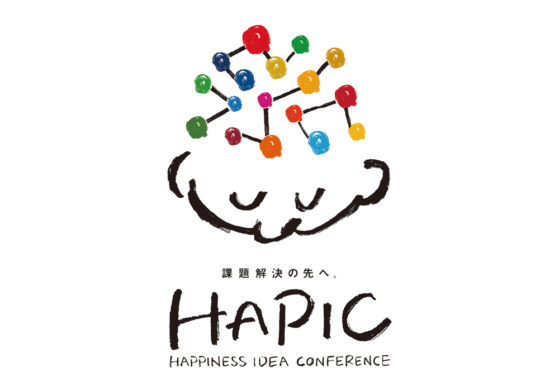 hapic